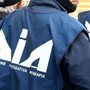 Arrestate ventitre persone fra Italia e Brasile per narcotraffico